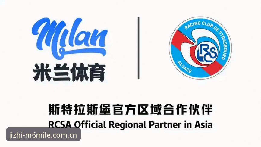 米乐体育平台移动端更新深度分析：m6米乐手机版性能与体验全面评测